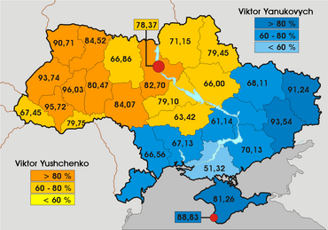 Results of the December 26 election